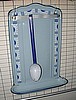 Blue Sunrise Utensile Rack